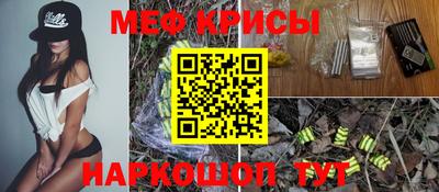 герыч Бугуруслан