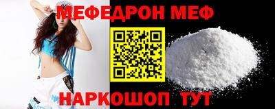 герыч Бугуруслан