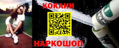 дистиллят марихуана Бузулук