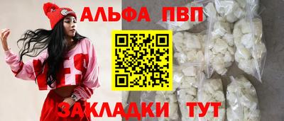 дистиллят марихуана Бузулук