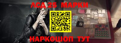 твердый Будённовск