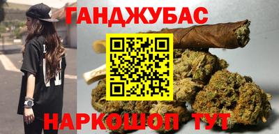 твердый Будённовск