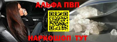 твердый Будённовск
