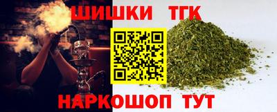 твердый Будённовск