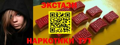 дистиллят марихуана Бузулук