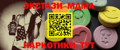 твердый Будённовск