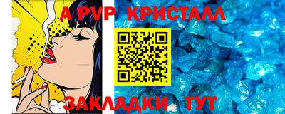 дистиллят марихуана Бузулук
