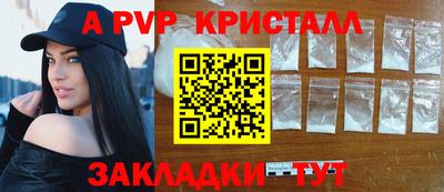 твердый Будённовск