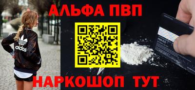 дистиллят марихуана Бузулук