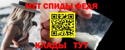 герыч Бугуруслан