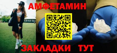 твердый Будённовск