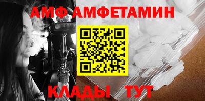 дистиллят марихуана Бузулук