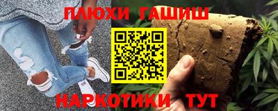 твердый Будённовск