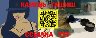 герыч Бугуруслан