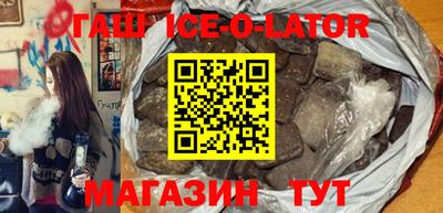 дистиллят марихуана Бузулук