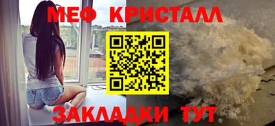 дистиллят марихуана Бузулук