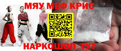 твердый Будённовск