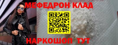 твердый Будённовск