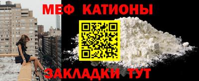 герыч Бугуруслан