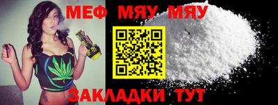 дистиллят марихуана Бузулук
