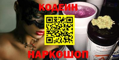 дистиллят марихуана Бузулук